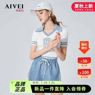 AIVEI欣賀艾薇2023春新休閑時尚 翻領縫鉆字母套頭針織P0160048