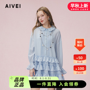 少女感甜美可爱风蛋糕娃娃连衣裙S714903A AIVEI欣贺艾薇2025春季