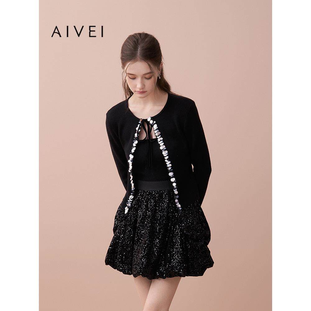 AIVEI欣贺艾薇2025秋季新复古慵懒风针织吊带开衫两件套XRV5M69A