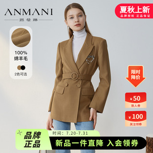 通勤羊毛中長款 ANMANI恩曼琳秋季 氣質(zhì)時尚 西裝 新款 外套EANCCA72