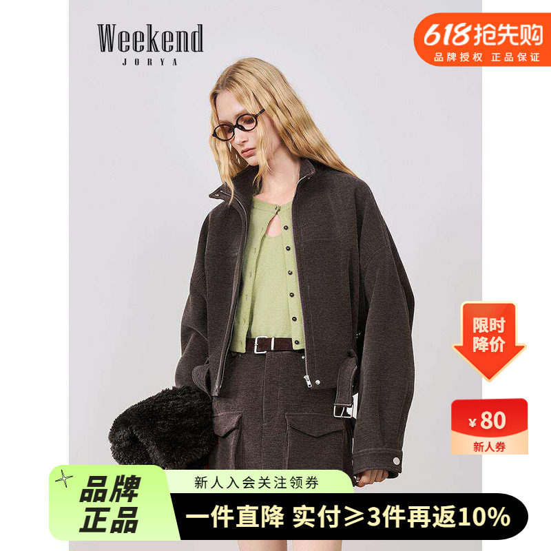 卓雅周末25冬新款美式复古工装灯芯绒腰带宽松短外套