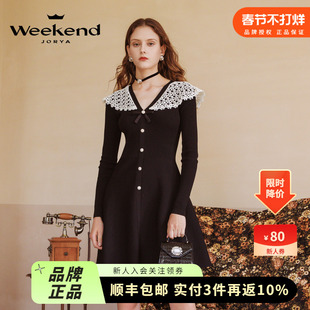 卓雅周末23冬新款蝴蝶结蕾丝翻领珠饰扣修身针织裙连衣裙EJWDDU57