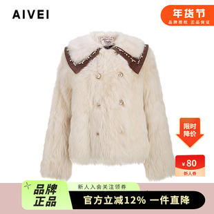 AIVEI欣贺艾薇减龄气质小个子钉珠翻领皮毛一体皮草外套Q0660246