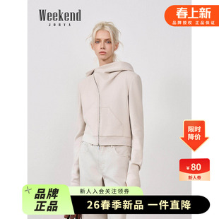 轻运动设计感斜门襟拉链连帽卫衣短外套XRW6W02D 卓雅周末25冬新款