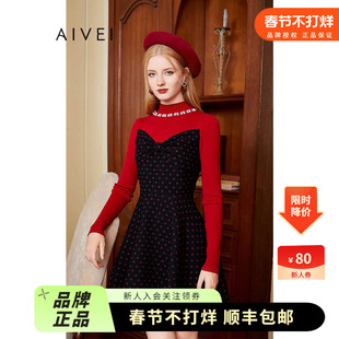 AIVEI欣贺艾薇冬季新法式高级感针织拼接小花连衣裙Q0660136
