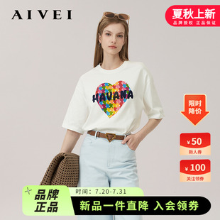 商場同款 AIVEI欣賀艾薇24夏新寬松潮牌愛心白色圓領T恤C720104C