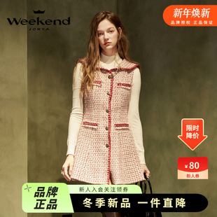 商场同款 卓雅周末24春新年红海军领贝壳刺绣花纱连衣裙Q200302C