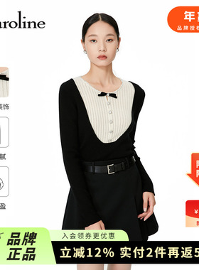 Caroline卡洛琳【100%绵羊毛】24冬新款复古拼接针织衫ECREDL03
