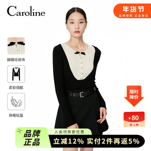 Caroline卡洛琳【100%绵羊毛】24冬新款复古拼接针织衫ECREDL03
