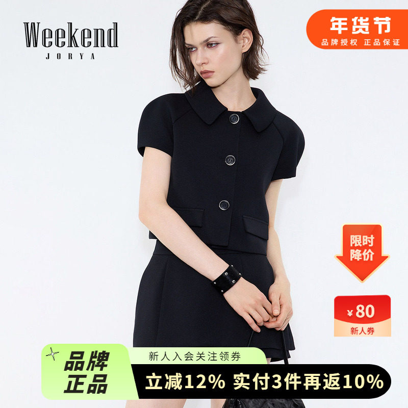 卓雅周末26春季新款通勤翻领单排扣泡泡短袖西装短款外套XSW0W04A,女装/女士精品,短外套,淘宝优惠券,粉丝福利购,淘宝优惠卷