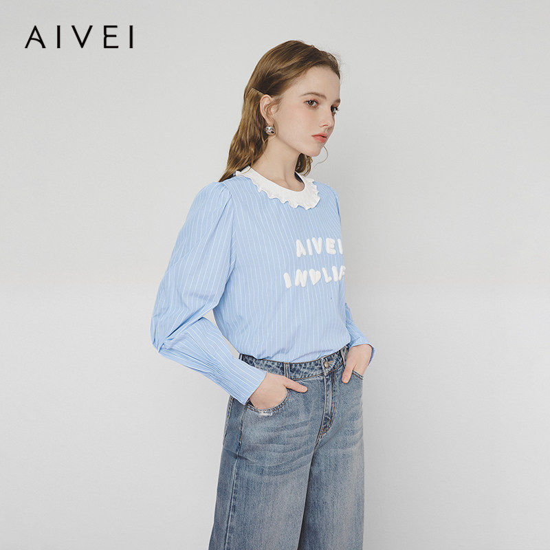 AIVEI欣贺艾薇2025春季日系少女甜美航海系套头条纹衬衫S711101A