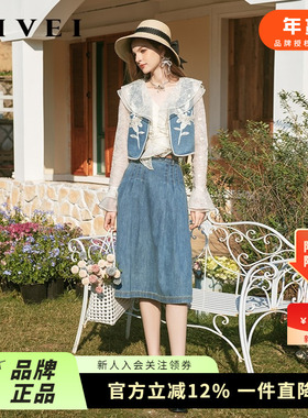 玛德琳庄园|AIVEI欣贺艾薇24春新品气质花朵刺绣牛仔马夹R0160122