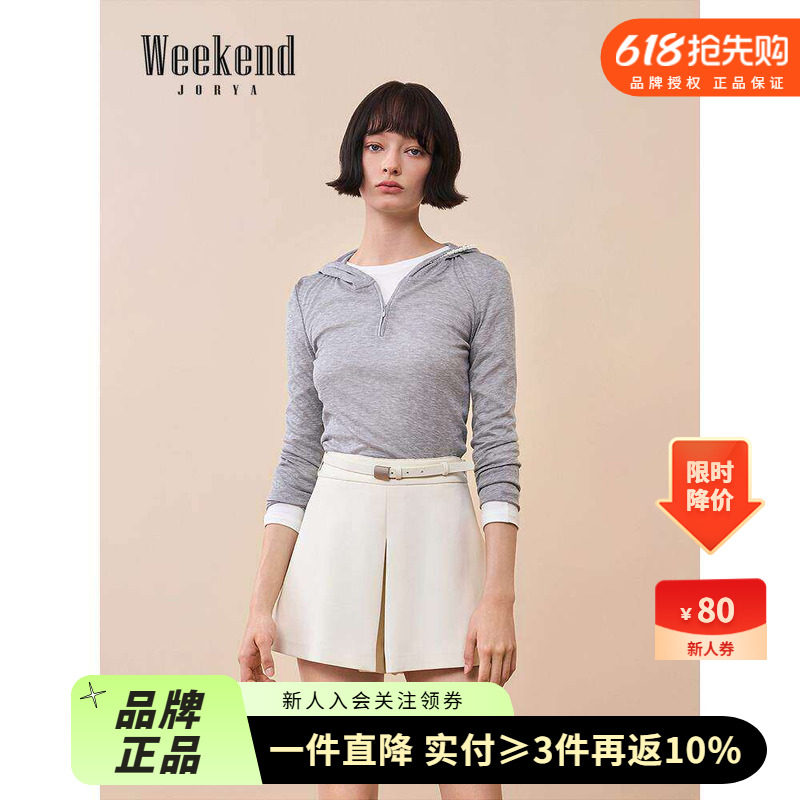 卓雅周末25秋季新款通勤正反两穿百褶腰带高腰短款裙裤XRW4Y02B
