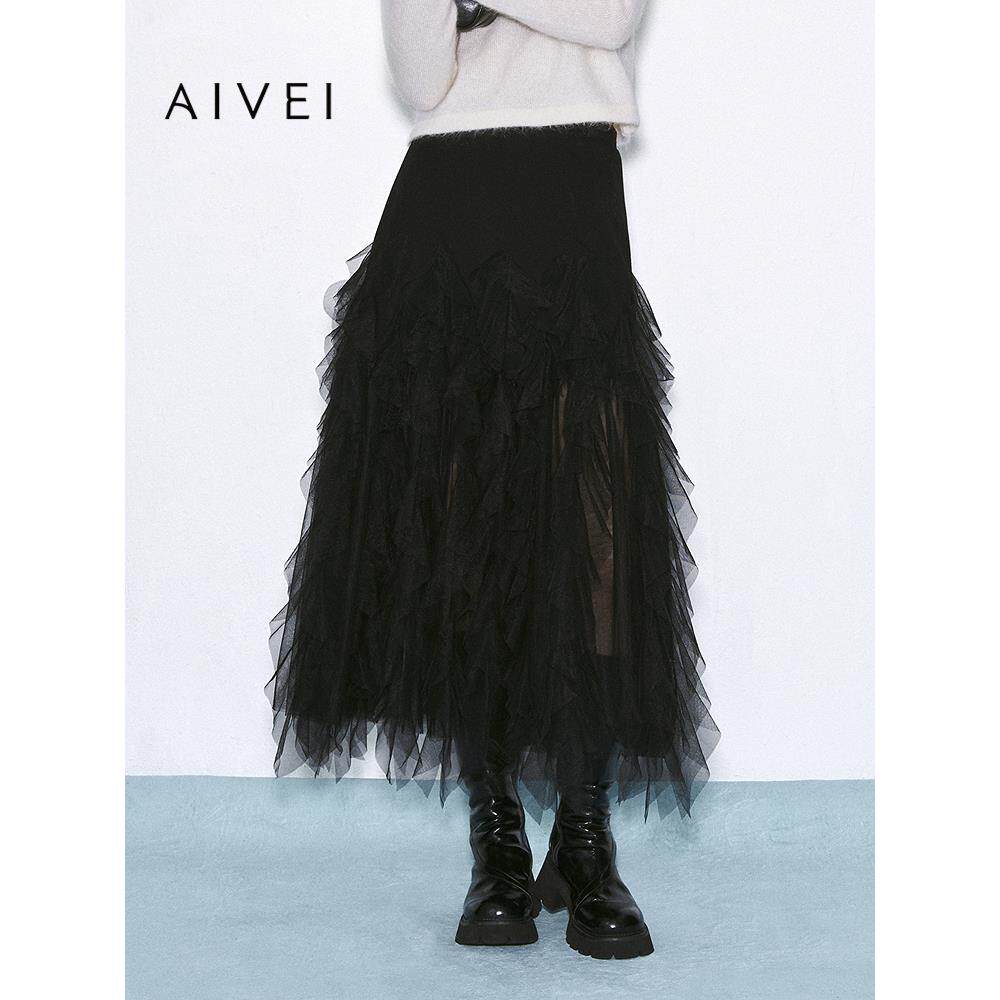 AIVEI欣贺艾薇2025冬季新chic波浪网纱裙超仙浪漫半身裙XRV7Q17A