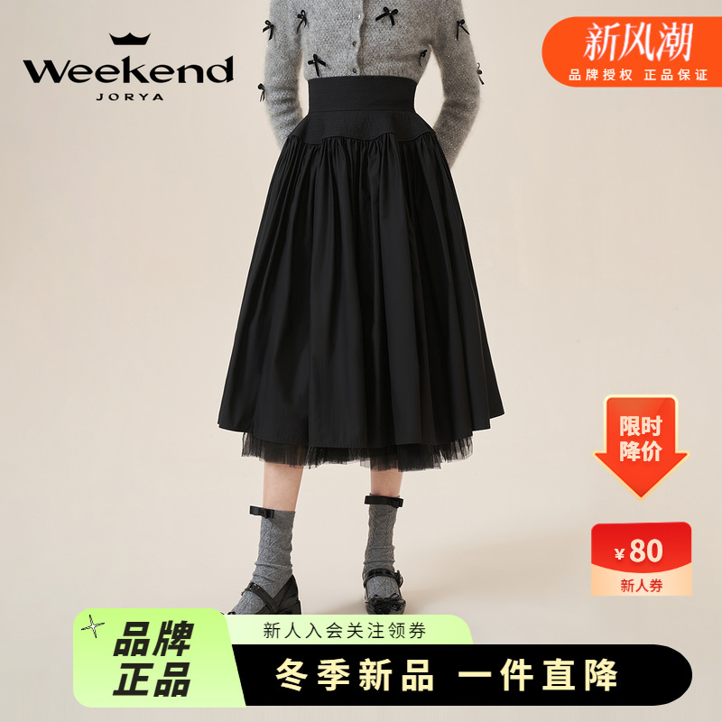 卓雅周末2024秋季新款气