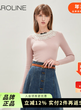 CAROLINE卡洛琳2023秋冬新款镂空花边领羊毛毛针织衫ECRDDG03