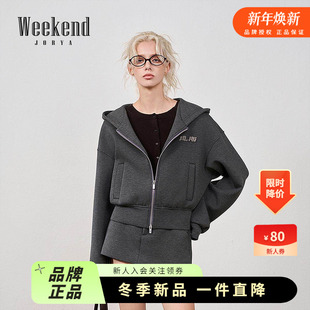 卓雅周末25冬季 空气层学院风宽松落肩连帽卫衣短外套XRW6W38C 新款