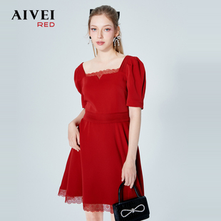 AIVEI欣贺艾薇夏新品法式蕾丝拼接方领露背连衣裙P03W0029