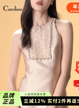 Caroline卡洛琳25夏新款摩登时尚圆领削肩收腰连衣裙ECRFBJ01