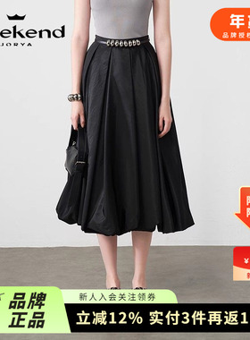 卓雅周末25夏季新款时尚高腰A字打揽百搭中长款花苞半裙R220919A