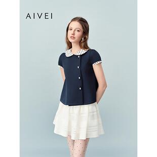 AIVEI欣贺艾薇2026夏季日系甜妹减龄波点娃娃领针织开衫XSV3M02B