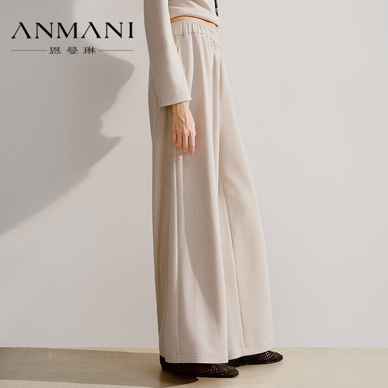 ANMANI恩曼琳26春季新款简约高腰松紧白色阔腿休闲裤子女ESA1K02B