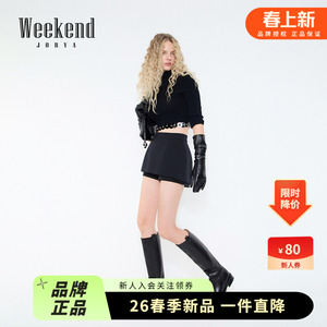 卓雅周末26春季新款简约风通勤高腰阔腿假两件短款裙裤女XSW0Y02A