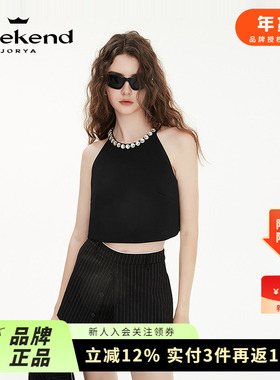 卓雅周末2025春季新款法式钻饰挂脖无袖短款背心马甲上衣R200341A