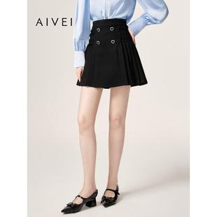 AIVEI欣贺艾薇秋冬新减龄百搭小个子百褶半身裙Q066S047