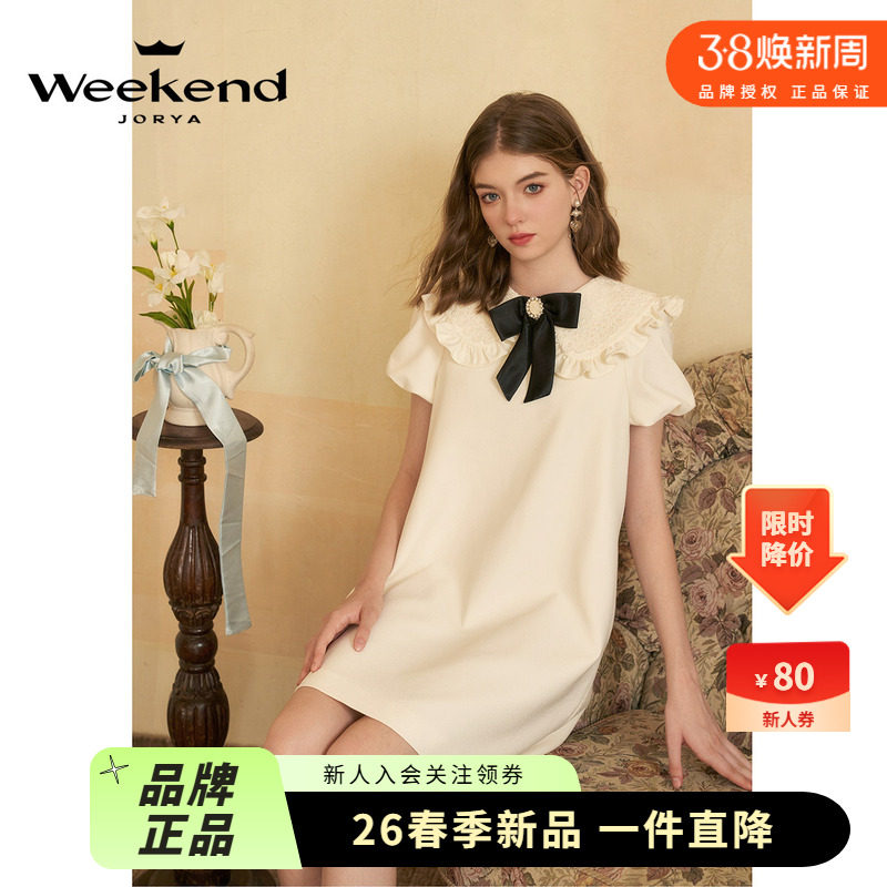 卓雅周末24秋季新款荷叶边娃娃领蝴蝶结泡泡袖A字连衣裙Q240206A