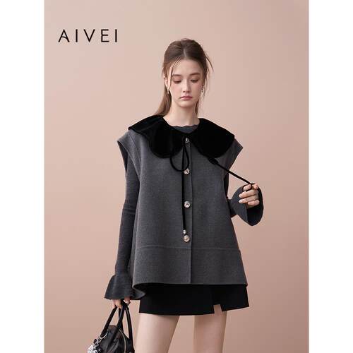 AIVEI欣贺艾薇2025秋季新日系甜妹千金风毛呢外套XRV5S06A