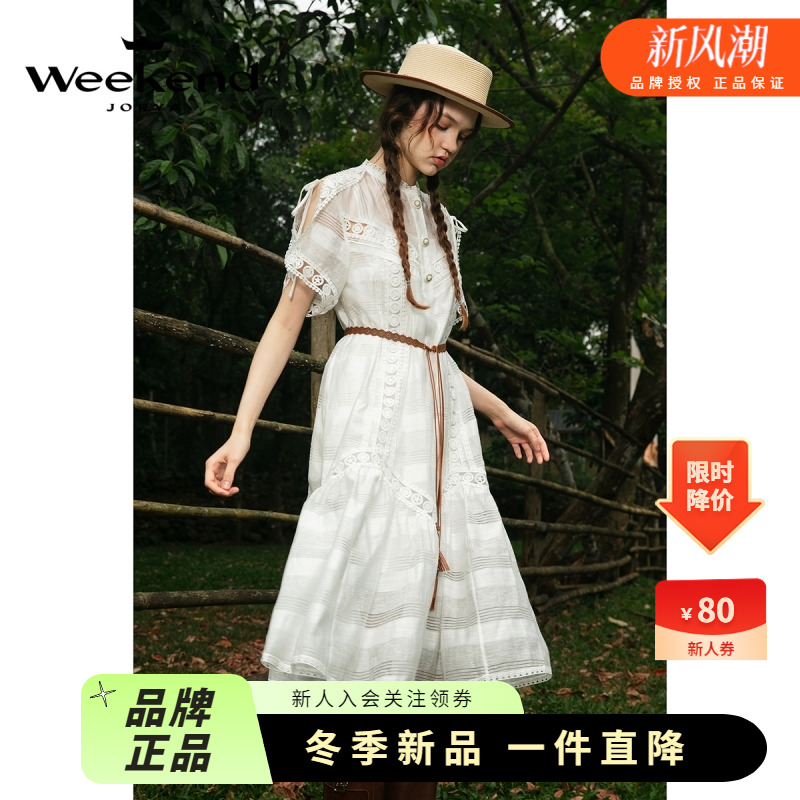 卓雅周末2024夏季新款圆