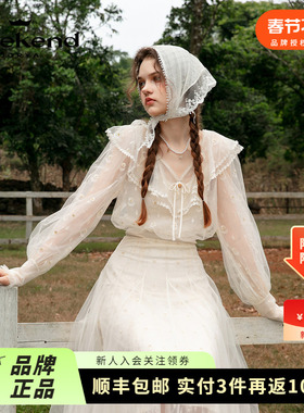 卓雅周末24早秋新V领绣花网纱荷叶边蝴蝶结针织拼蕾丝衫Q240901A