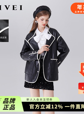 AIVEI欣贺艾薇2023年秋季新酷帅休闲风环保PU皮衣外套Q0560116