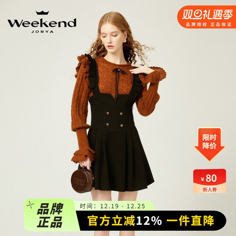 奇幻物语|卓雅周末23秋新款俏皮木耳边鱼骨收腰双排扣背带连衣裙