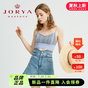 短款 卓雅周末2023夏季 字母提花修身 針織吊帶小衫 新款 EJWCBQ64