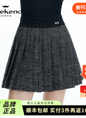 卓雅周末24秋季新款经典黑白花纱miu系A字短款百褶半身裙Q240655A