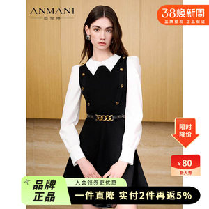 ANMANI恩曼琳25春季新款翻领双排扣收腰针织拼接连衣裙EANFAD01