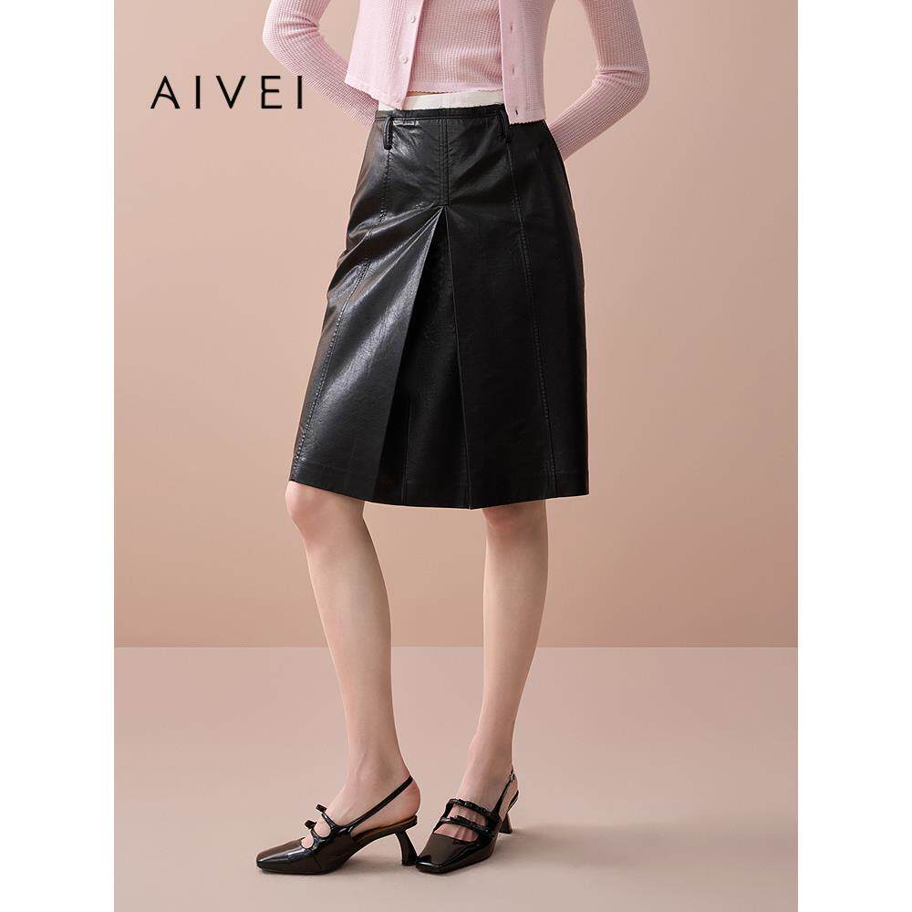 AIVEI欣贺艾薇2025秋季精致松弛感老钱风PU环保皮裙中裙XRV5Q18A