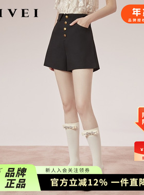 AIVEI欣贺艾薇24夏季新设计感A字显瘦黑色阔腿西装短裤R036S042