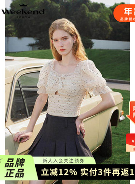 卓雅周末25夏季新款复古荷叶边桃心领泡泡短袖波点女雪纺衫20613C