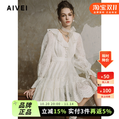 初恋仙女森系V领荷叶绣花连衣裙