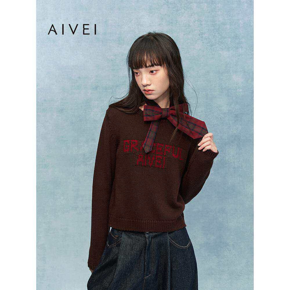 AIVEI欣贺艾薇2025冬季新字母毛衣减龄休闲甜酷风针织衫XRV7M50A
