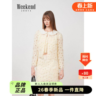 卓雅周末25秋新千金浪漫风奶油蕾丝娃娃领外套两件套XRW4W01A