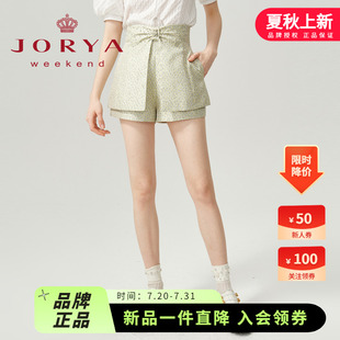 卓雅周末2022夏季 EJWCBG18 甜美鉆飾蝴蝶結腰頭碎花闊腿短褲 新款