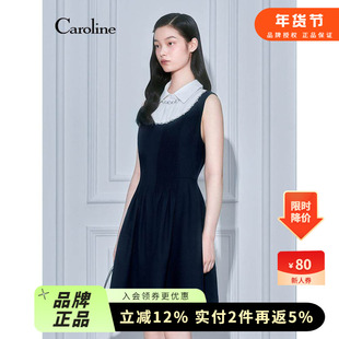 Caroline卡洛琳2026春季新款手工钉珠钻领收腰连衣裙ESC1L02A
