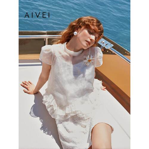 AIVEI欣贺艾薇2026早秋新透视罩衫亮片吊带连衣裙两件套XSV5L03S