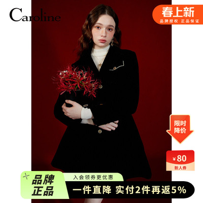 秋季毛呢外套CAROLINE简约