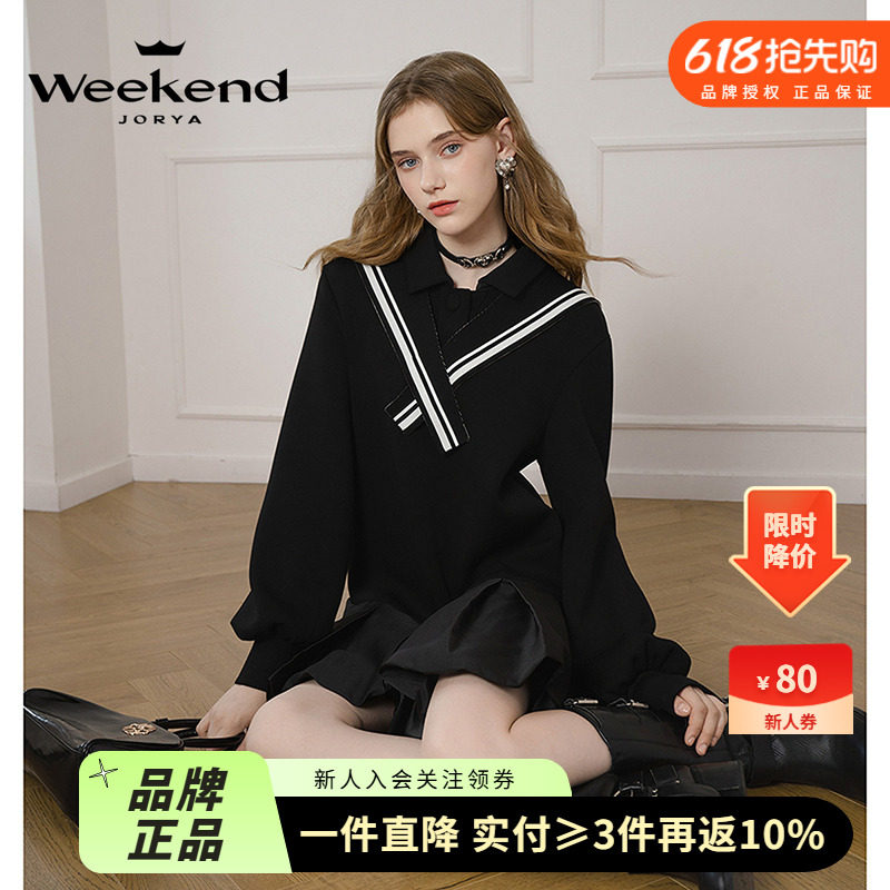 卓雅周末2025春季新款学