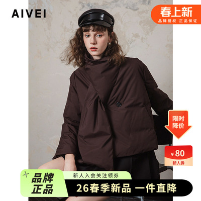 小个子复古文艺围巾领短羽绒服
